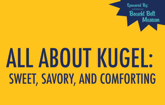 All About Kugel: Sweet, Savory, and Comforting