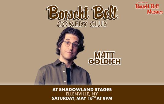 Family Night Featuring Matt Goldich