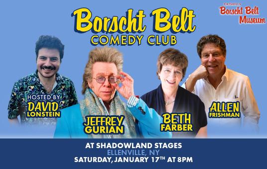 Fest Faves: Jeffrey Gurian, Beth Farber, Allen Frishman and David Lonstein